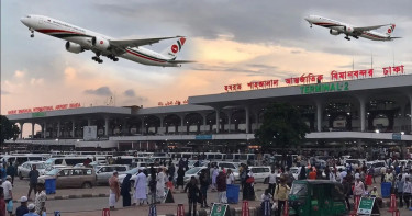 শাহজালাল বিমানবন্দর থেকে সরানো হয়েছে সেই দুই নিরাপত্তাকর্মীকে