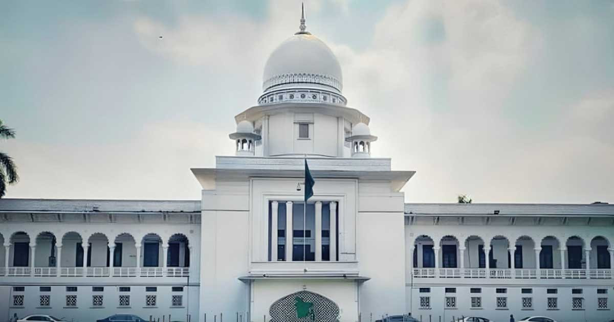 তত্ত্বাবধায়ক সরকার ব্যবস্থা ফেরাতে রিভিউ শুনানি কাল