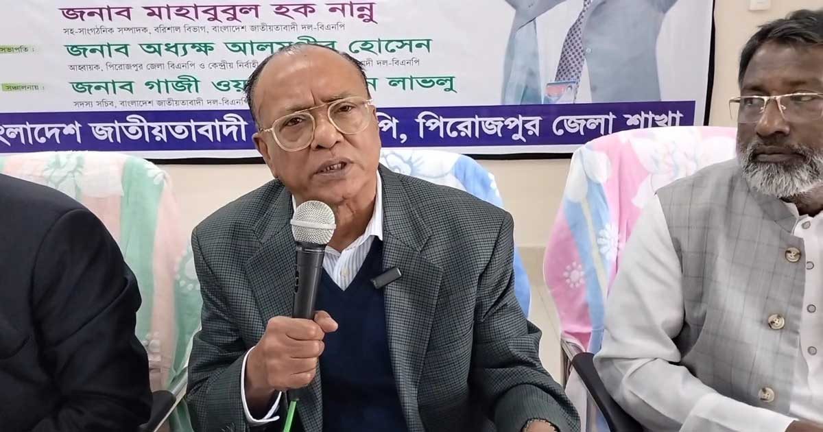 কারও সাথে দ্বন্দ্ব নেই, যারা অন্যায় করেছে তাদের বিচার চাই: মিন্টু