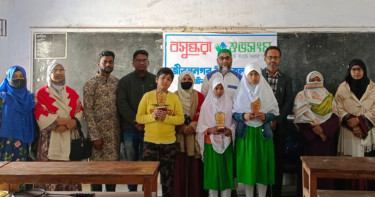 বসুন্ধরা শুভসংঘের আয়োজনে 'এসো শুদ্ধ উচ্চারণে বলি বাংলা' প্রতিযোগিতা