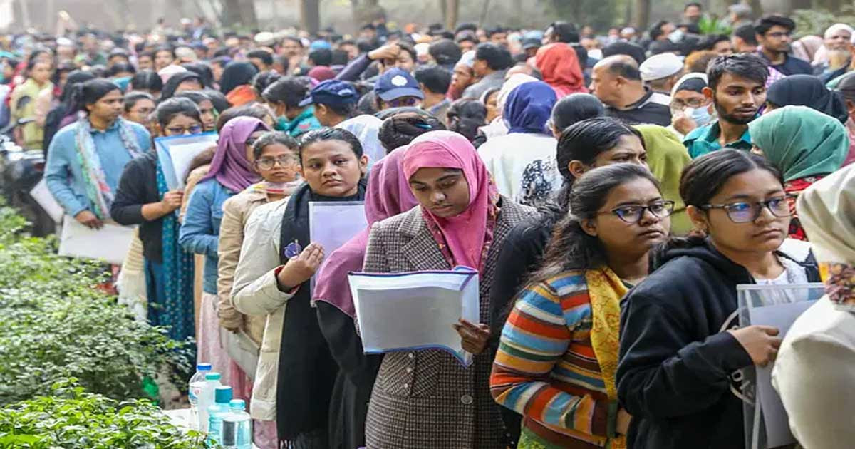 মেডিকেল ভর্তি পরীক্ষার ফলাফল পুনঃপ্রকাশের আবেদন