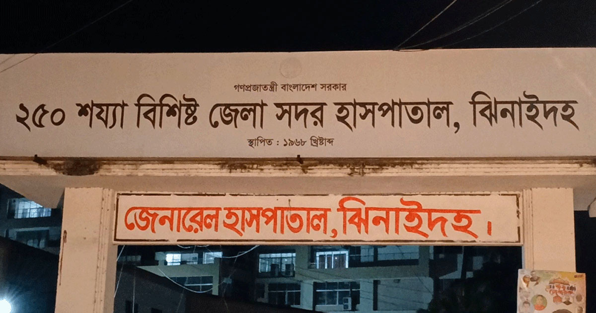 ওয়াজ মাহফিলের কমিটি গঠন নিয়ে বিএনপি-আ.লীগ সংঘর্ষ, আহত ৩