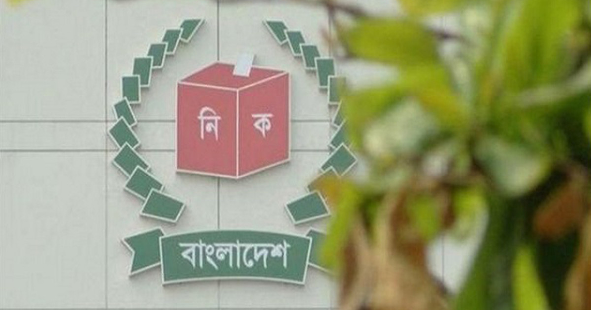 নির্বাচনী আচরণবিধিতে আসছে বড় পরিবর্তন