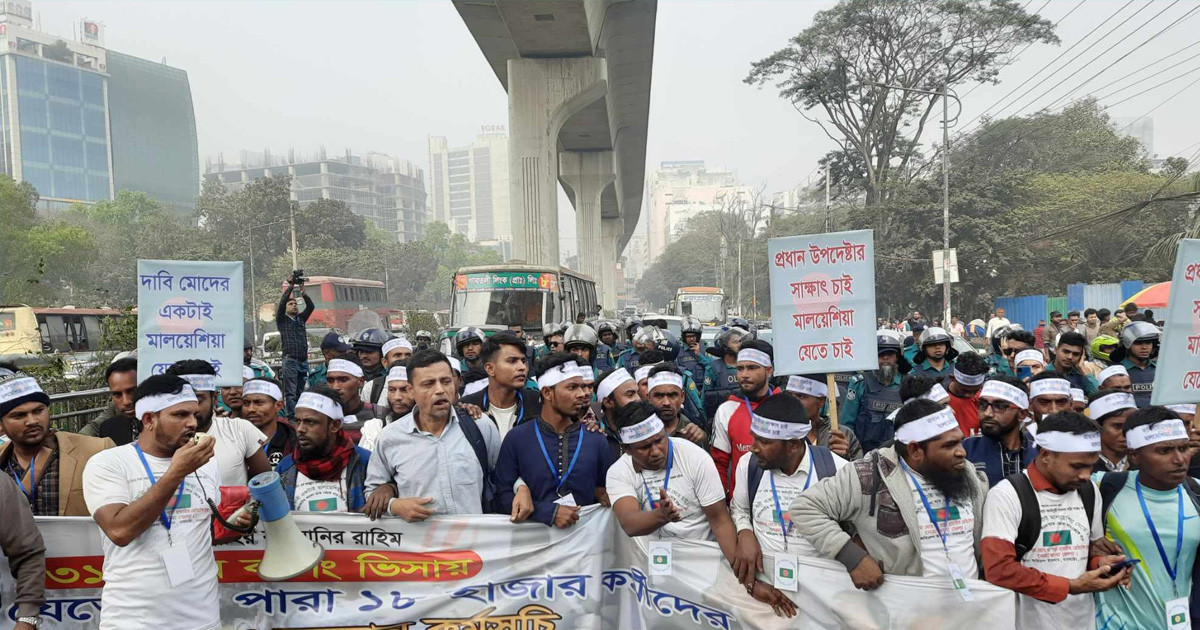 মালয়েশিয়া যেতে না পারা শ্রমিকদের নতুন যে খবর দিলেন প্রবাসী কল্যাণ সচিব