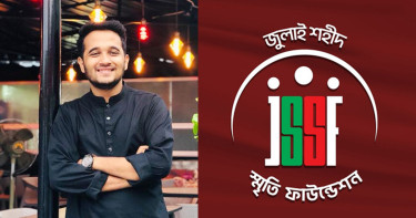 সারজিসের পদত্যাগের পর ‘জরুরি উদ্বেগ’ পৌঁছে দিতে স্নিগ্ধর কাছে চিঠি