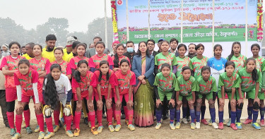 ঠাকুরগাঁওয়ে জাতীয় গোল্ডকাপ ফুটবল টুর্নামেন্টের উদ্বোধন