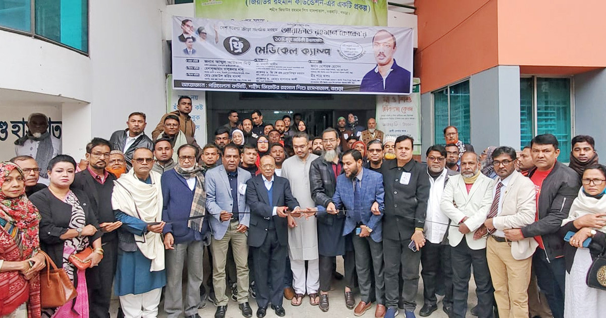 দেশে বিনিয়োগের পরিবেশ সৃষ্টি করা হোক: আব্দুল আউয়াল মিন্টু