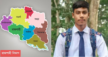 বান্ধবীকে নিয়ে পালাতে গিয়ে মোটরসাইকেল দুর্ঘটনায় শিক্ষার্থীর মৃত্যু