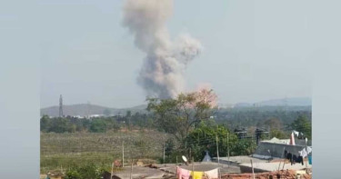 ভারতে অস্ত্র কারখানায় ভয়াবহ বিস্ফোরণ, নিহত অন্তত ৮ জন