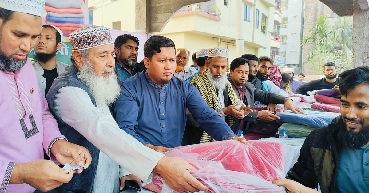 ৫-৭ বছরের মধ্যে শতভাগ দারিদ্র বিমোচন সম্ভব: জামায়াত