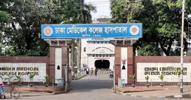 মিরপুরে যুবককে কুপিয়ে হত্যা