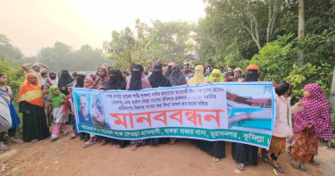 মুরাদনগরে চুরির প্রতিবাদ করায় প্রবাসীর ওপর আ.লীগ-যুবলীগের হামলার অভিযোগ