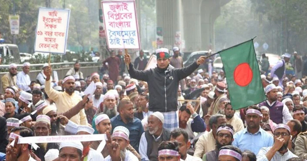 পর্যায়ক্রমে সব ইবতেদায়ি মাদ্রাসা জাতীয়করণের সিদ্ধান্ত