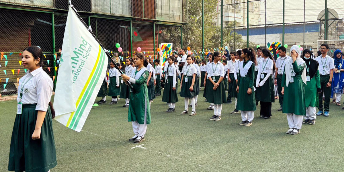 গ্রীনমাইন্ড ইন্টারন্যাশনাল স্কুলে বার্ষিক ক্রীড়া প্রতিযোগিতা অনুষ্ঠিত