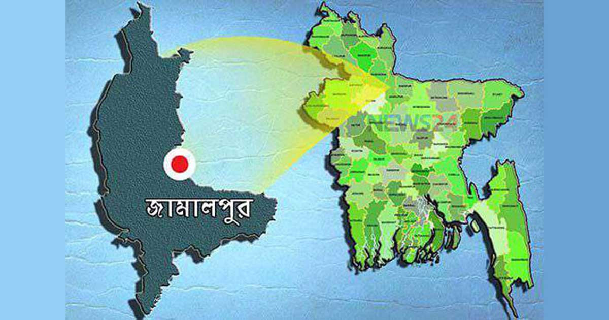 জামালপুরে ট্রাক-আটোরিক্সা সংঘর্ষে নিহত ৪