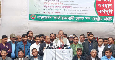 'নির্বাচন ও অতিপ্রয়োজনীয় সংস্কারগুলোর দিকেই মনোযোগ দিতে হবে সরকারকে'