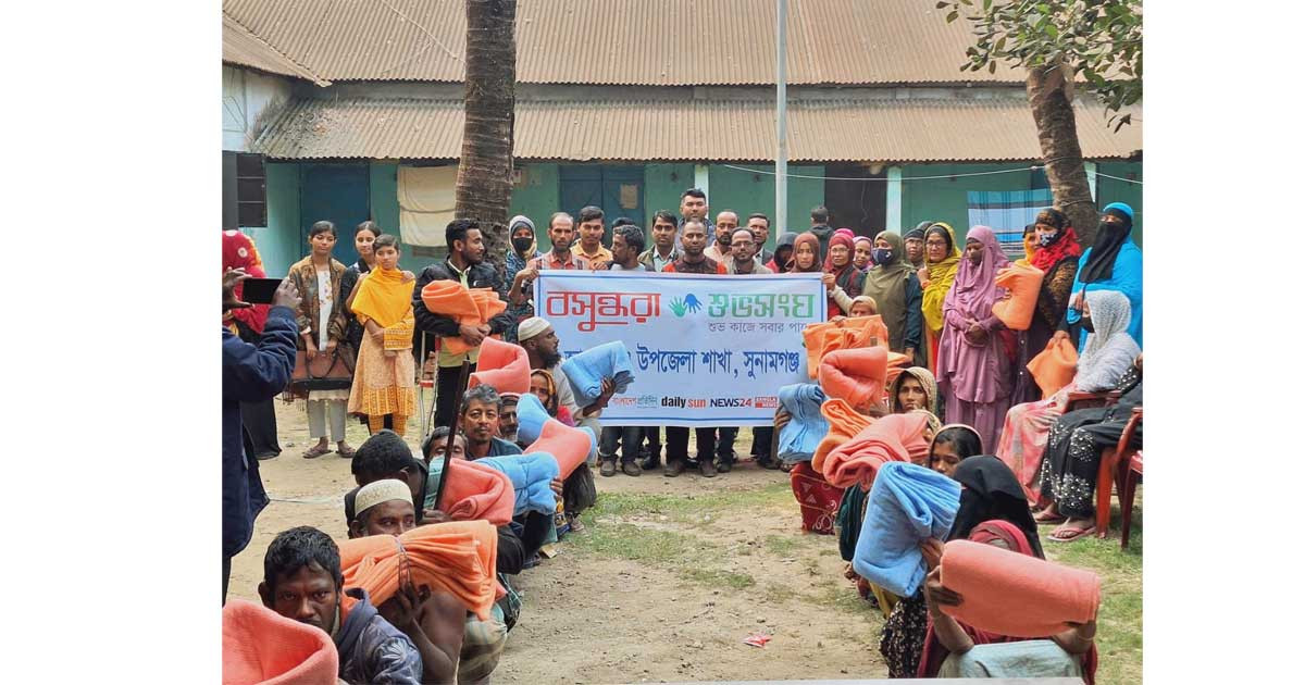 বৈষম্যবিরোধী আন্দোলনে আহত ও শহিদ পরিবারকে আগৈলঝাড়া বসুন্ধরা শুভসংঘের সংবর্ধনা