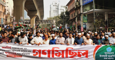 নির্বাচনের আগেই পতিত স্বৈরাচারের বিচার নিশ্চিত করতে হবে: শিবির সেক্রেটারি