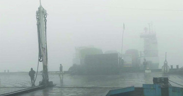 ঘন কুয়াশায় দৌলতদিয়া-পাটুরিয়া নৌ রুটে ফেরি চলাচল বন্ধ