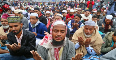 আখেরি মোনাজাতে ইজতেমার প্রথম পর্বের প্রথম ধাপ শেষ