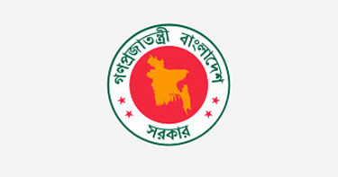 সরকারি কর্মকর্তা-কর্মচারীদের বেতন বৃদ্ধির বিষয়ে যা জানা গেল