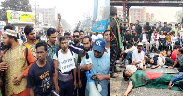 মহাখালী ব্লকেড তিতুমীর শিক্ষার্থীদের, শ্যামলীতে অবরোধ তুলে নিলো আহতরা