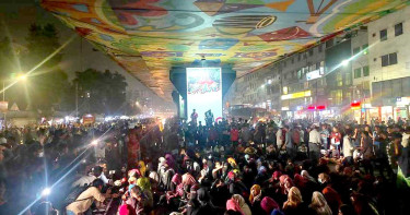 সড়ক অবরোধ থেকে সরে এলো তিতুমীর শিক্ষার্থীরা