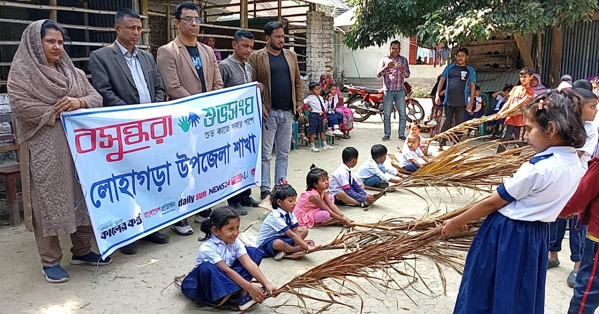 লোহাগড়ায় গ্রামীণ খেলাধুলার সঙ্গে শিশুদের পরিচয় করানোর উদ্যোগ