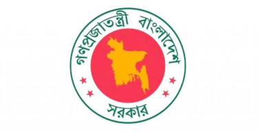 ডিসি-ইউএনওদের পদবি পরিবর্তনের প্রস্তাব