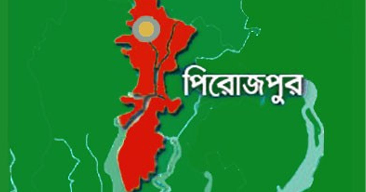 পিরোজপুরে বৃদ্ধাকে হাত-পা বেঁধে হত্যা