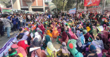 প্রেসক্লাবের সামনে প্রাথমিকে নিয়োগ বঞ্চিতদের অবস্থান