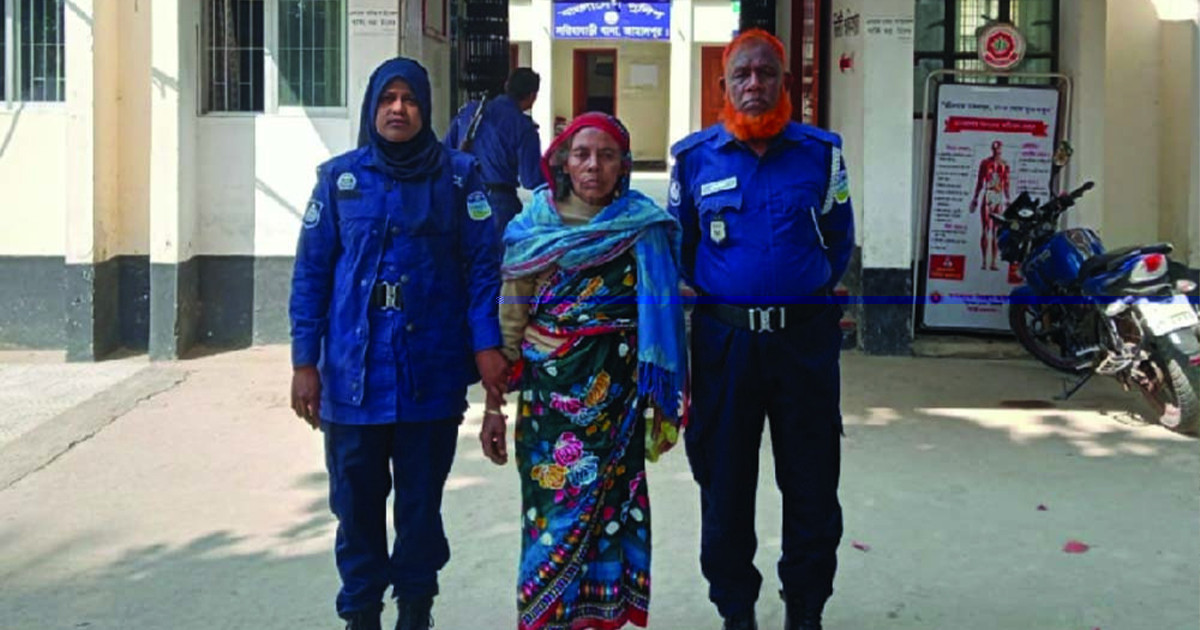 সরিষাবাড়ীতে শ্রমিক দল নেতা হত্যার আসামি আতশি বেগম গ্রেপ্তার