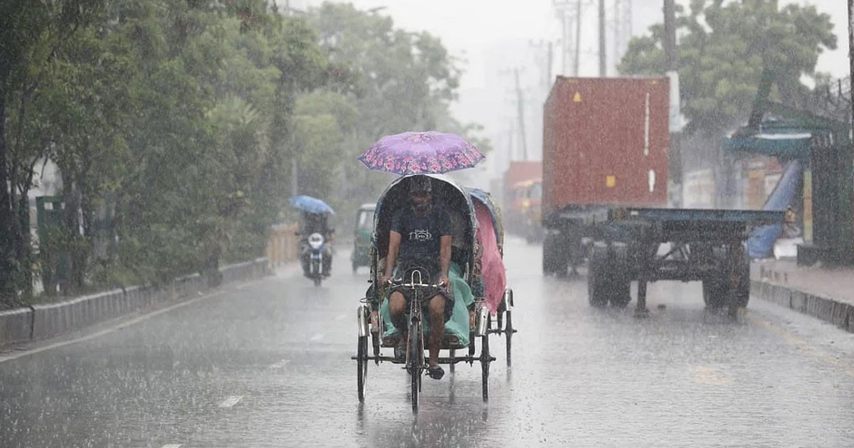 বৃষ্টির আভাস দিলো আবহাওয়া অফিস