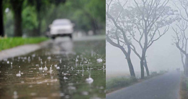 ২ বিভাগে বৃষ্টি ও ঘন কুয়াশার আভাস