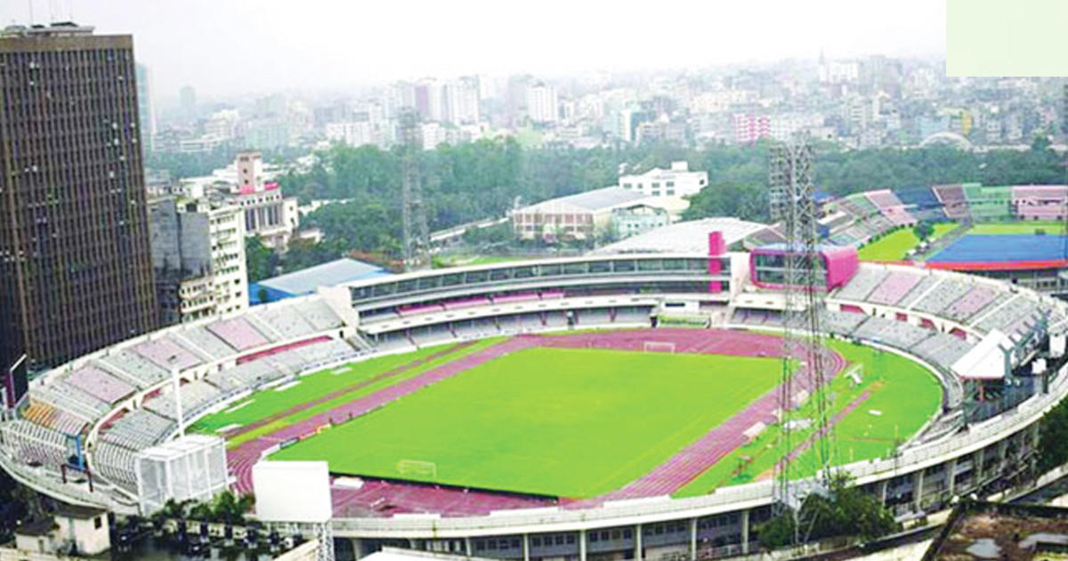 বদলে গেল স্টেডিয়ামের নাম