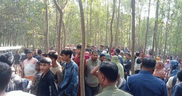 গাজীপুরে গজারি বনে অটোচালক কিশোরের মরদেহ উদ্ধার