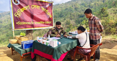 ২৩ মাস পর নিজ বাড়িতে ফিরেছেন কুকি চিনের তাণ্ডবে ঘরছাড়া গ্রামবাসী