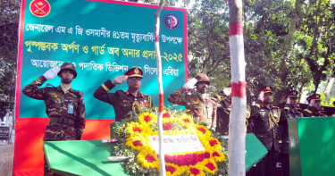 সিলেটে মুক্তিযুদ্ধের সর্বাধিনায়ক এম এ জি ওসমানীর মৃত্যুবার্ষিকী পালিত