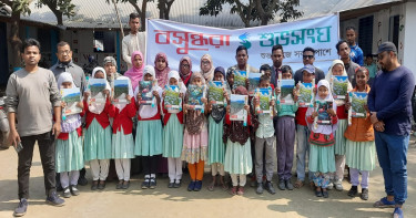 সৈয়দপুরে বসুন্ধরা শুভ সংঘের উদ্যোগে শিক্ষার্থীদের মাঝে শিক্ষা সামগ্রী বিতরণ