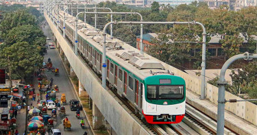 মেট্রোরেল বন্ধের হুঁশিয়ারি, ২১ ফেব্রুয়ারি থেকে কর্মবিরতির সিদ্ধান্ত