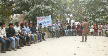 ভাষা আন্দোলনের বীরত্বগাথা ‌‘আরেক ফাল্গুন’ উপন্যাসের ওপর বেরোবিতে পাঠচক্র