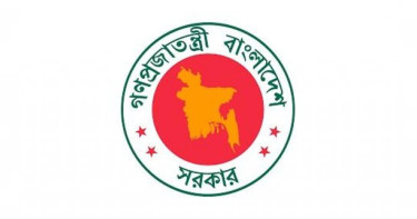 ওএসডি হলেন ৩৩ ডিসি