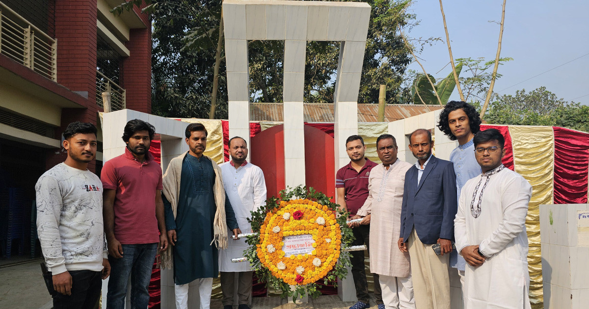 শহীদদের স্মরণে বসুন্ধরা শুভসংঘ কাপাসিয়া শাখার শ্রদ্ধা