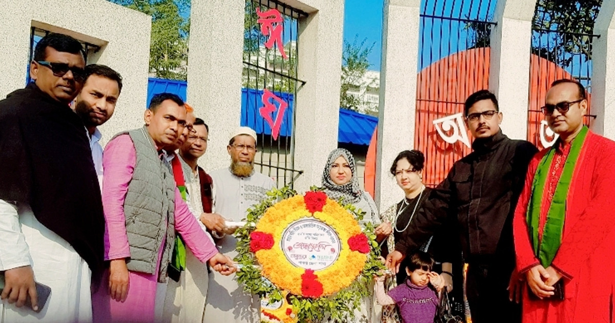 ভাষা শহীদদের বসুন্ধরা শুভসংঘ পাবনা জেলা শাখার শ্রদ্ধা