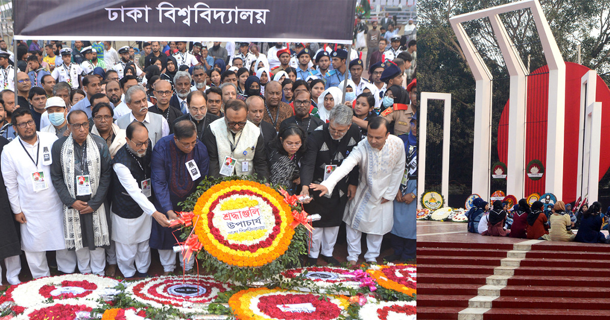 ঢাবিতে যথাযোগ্য মর্যাদায় অমর একুশে ও আন্তর্জাতিক মাতৃভাষা দিবস উদযাপন