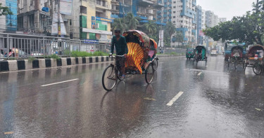 ঢাকাসহ আশপাশের এলাকায় বজ্রসহ বৃষ্টির আভাস