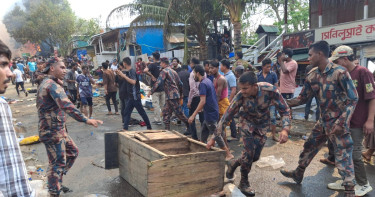 সাজেক ভ্যালিতে অগ্নিকাণ্ড: তদন্তে পাঁচ সদস্যের কমিটি