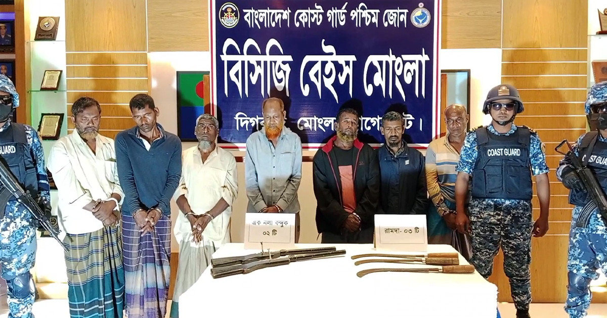 সুন্দরবনে হান্নান বাহিনীর প্রধানসহ ৭ বনদস্যু আটক