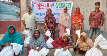 রমজান উপলক্ষে ভাঙ্গুড়ায় বসুন্ধরা শুভসংঘের খাদ্যসামগ্রী বিতরণ