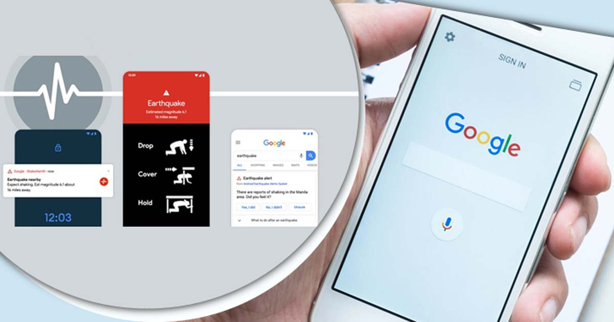 ভূমিকম্পের আগেই সতর্ক করবে গুগল
